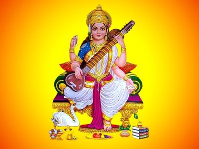 Saraswati Day – 22 October 2022